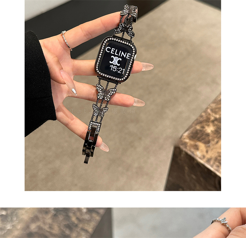 蝴蝶細鑽金屬錶帶apple watch