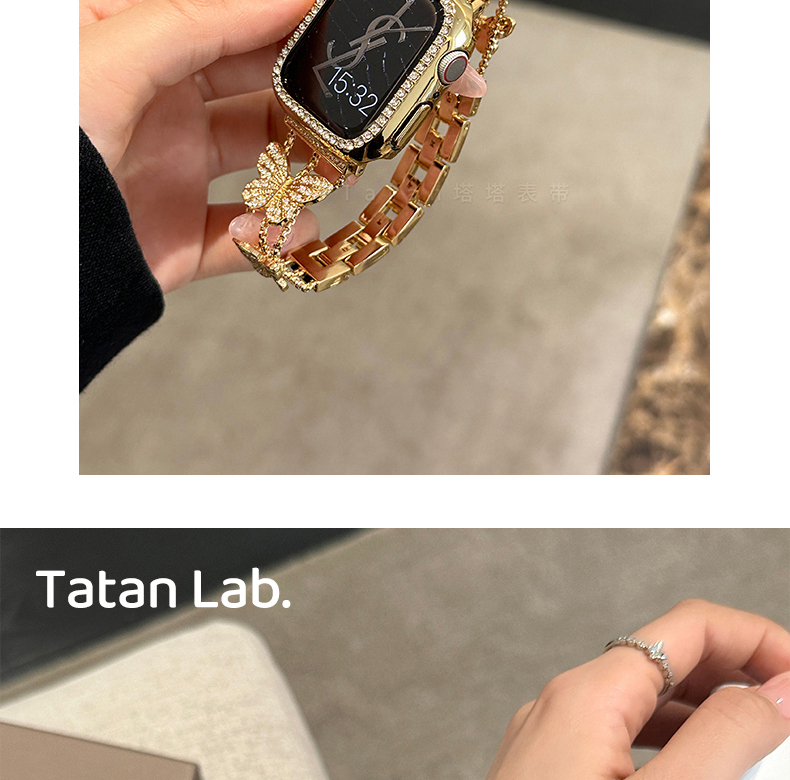 蝴蝶細鑽金屬錶帶apple watch