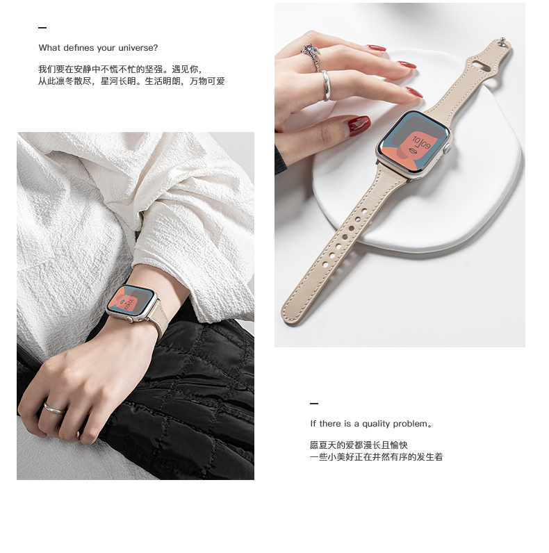 "小蠻腰皮質錶帶applewatch簡約高級