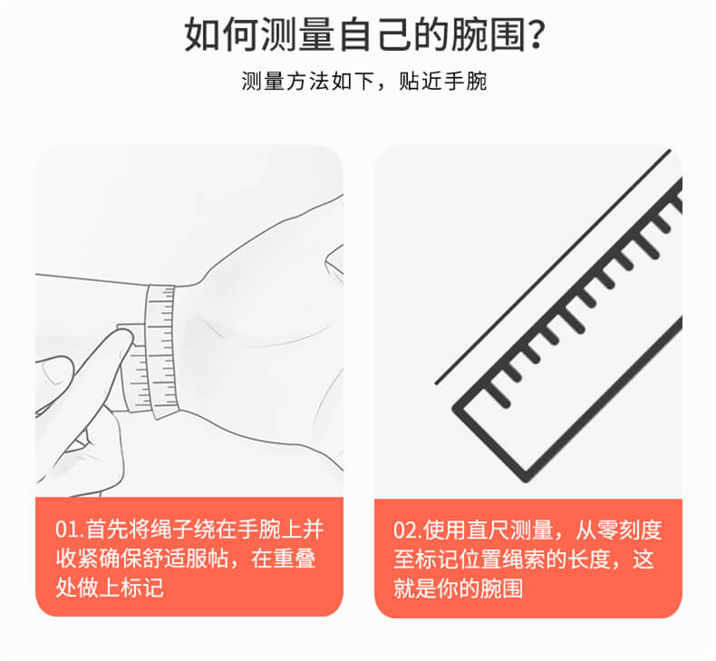 小香風金屬鏈條愛心錶帶適用蘋果iWatch