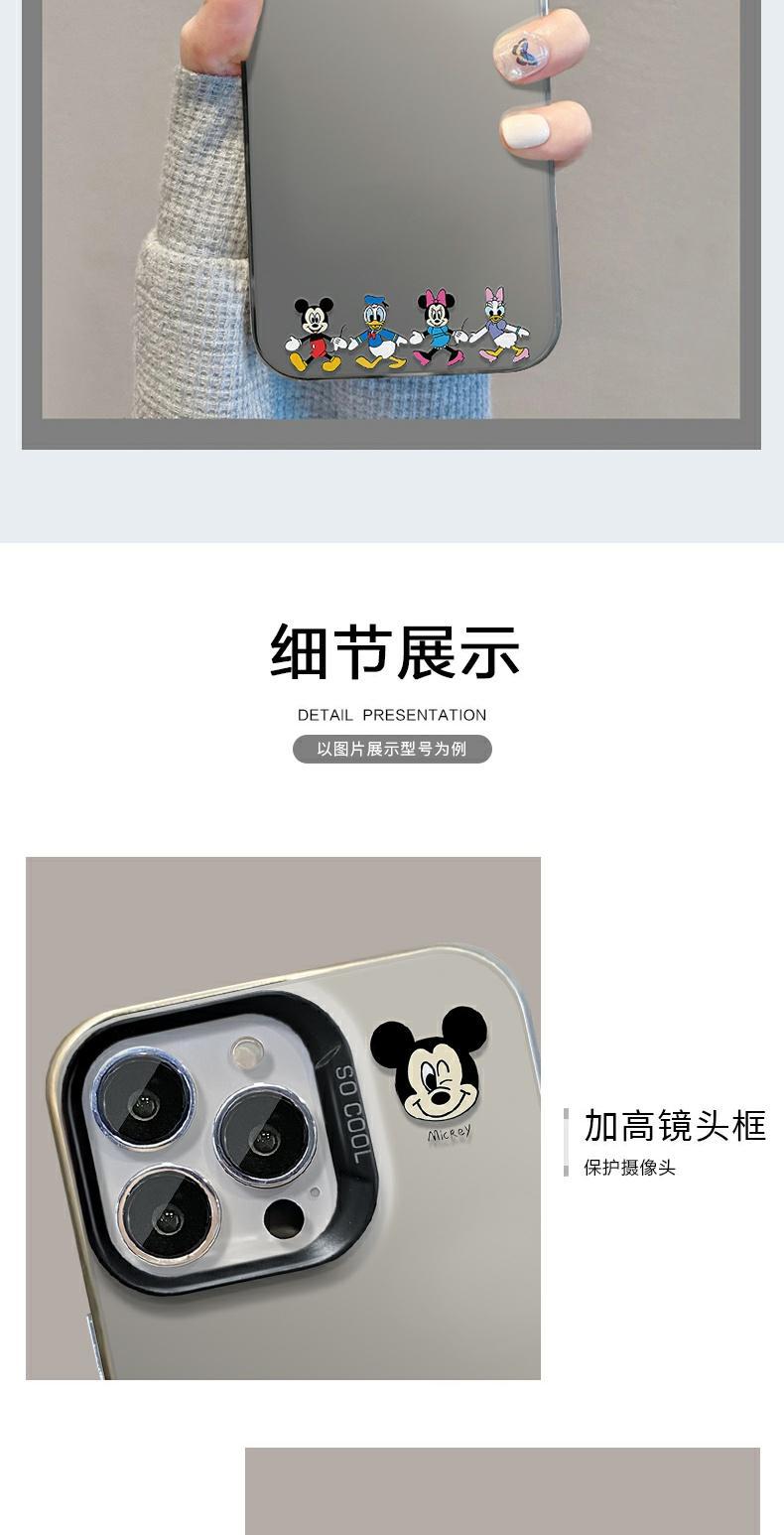 "可愛米奇支架iPhone手機殼蘋果