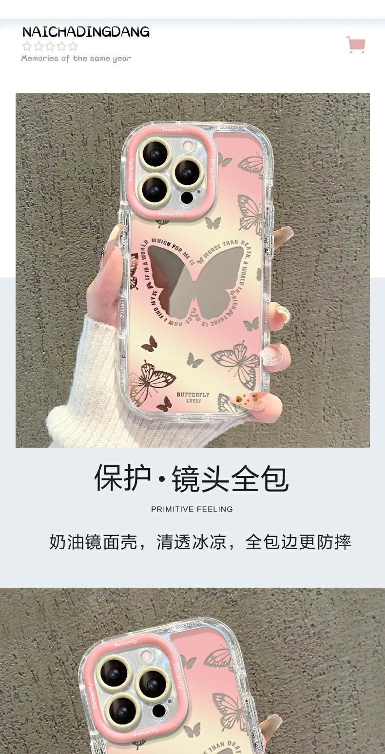 "暈染蝴蝶鏡面透明iPhone手機殼