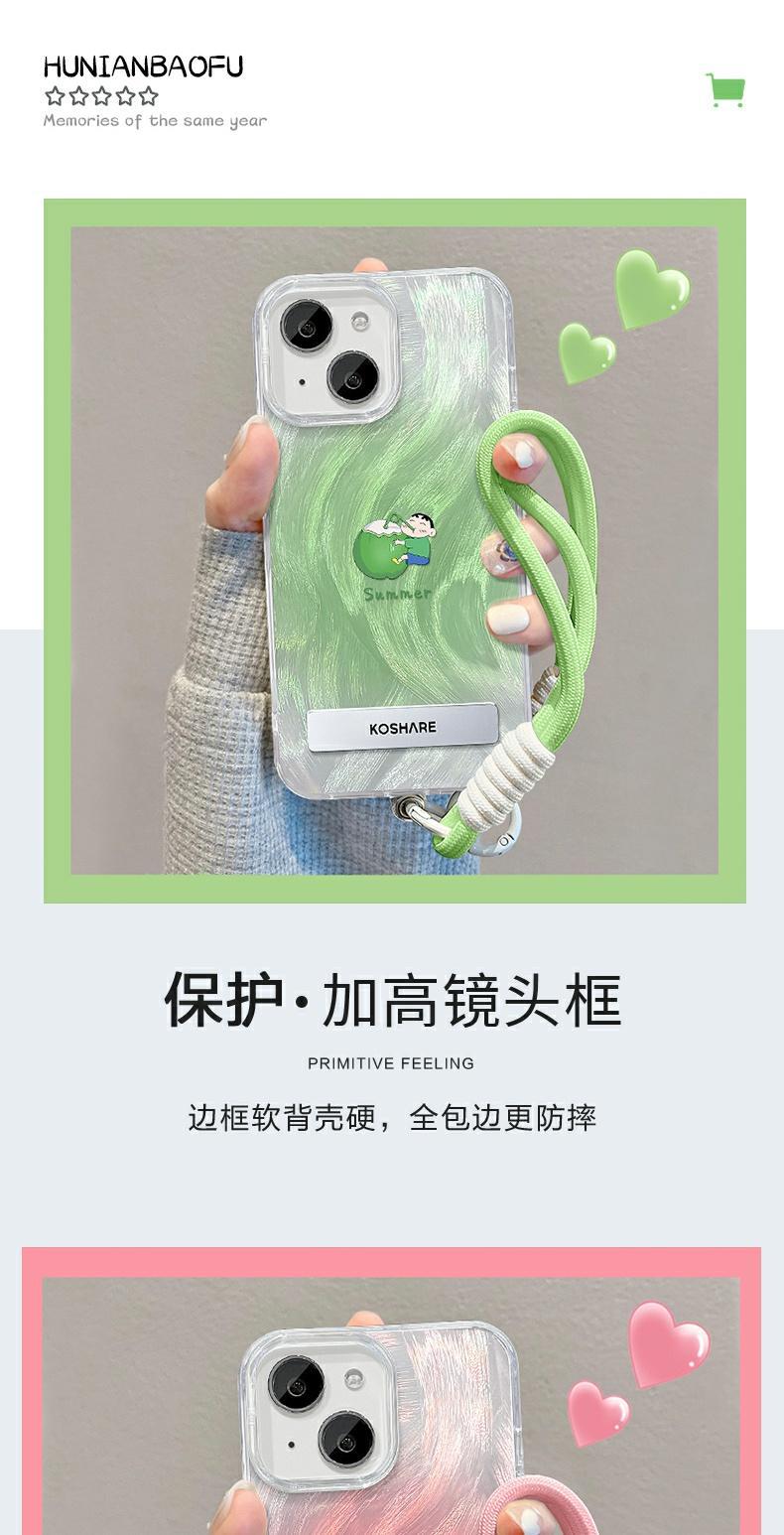 "吃西瓜~喝椰子小新iPhone手機殼情侶款