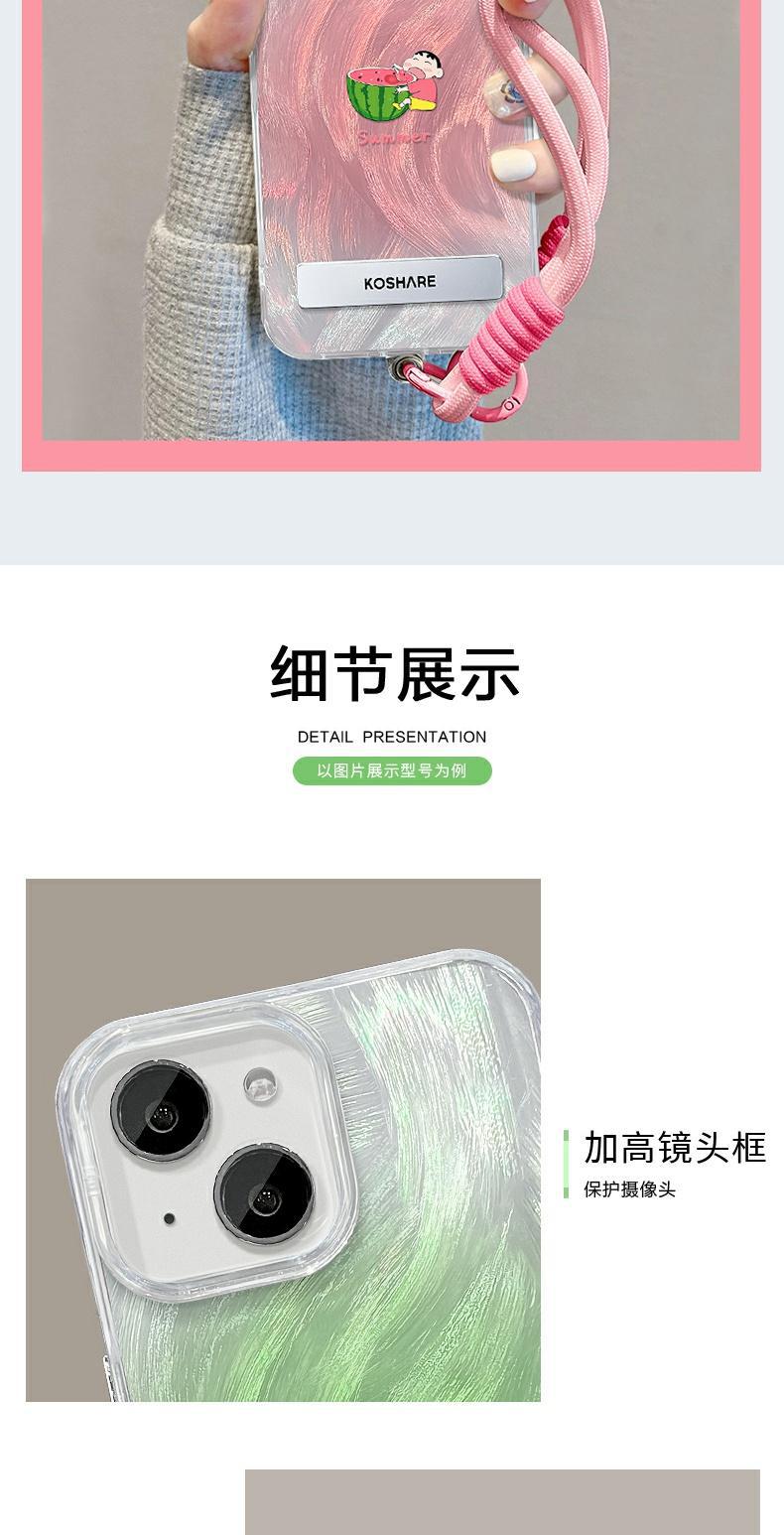 "吃西瓜~喝椰子小新iPhone手機殼情侶款