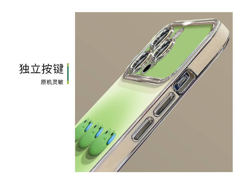 暈染青蛙公仔大視窗手機殼適用蘋果