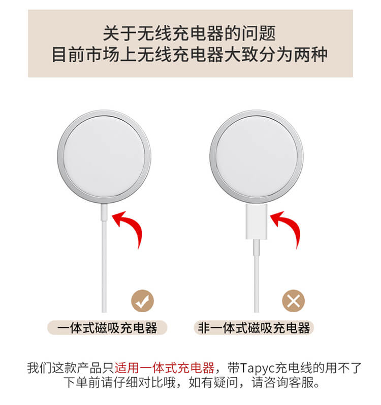 抹茶熊iwatch手錶充電支架創意小擺件