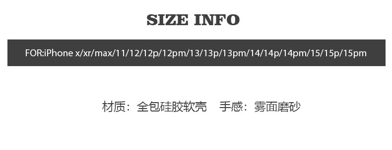 卡通塗鴉狗狗卡包手機殼適用蘋果