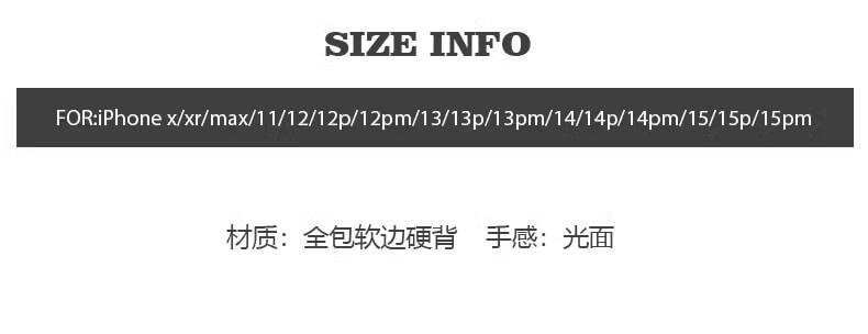 趣味牛仔塗鴉臘腸狗手機殼適用蘋果