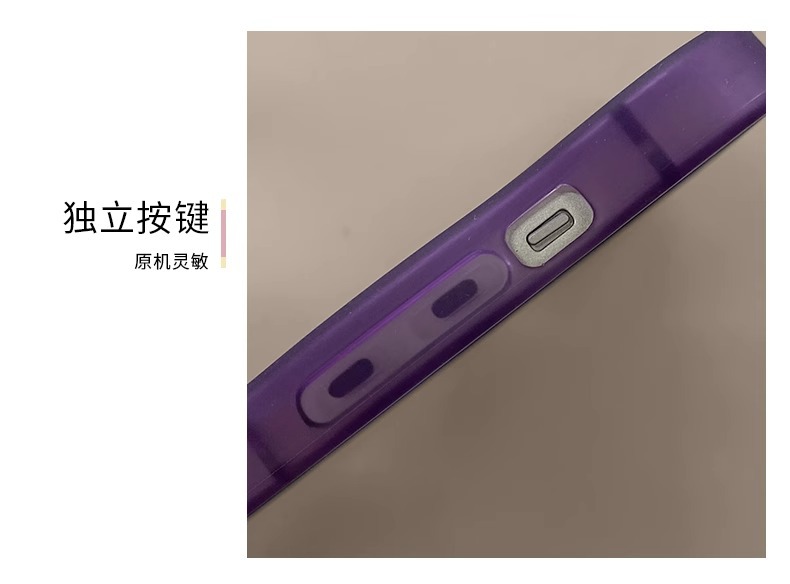 "紫色怪獸公仔斜跨手機殼適用iPhone/