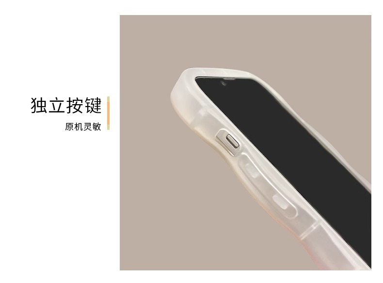 暈染漸變流汗青蛙雙支架手機殼適用iPhone