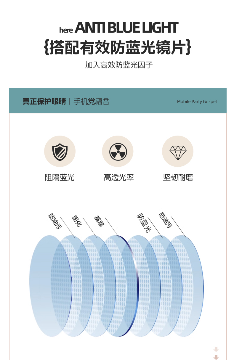 斯文細框眼鏡可配度數高級感文藝