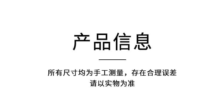 高級感方糖金屬iwatch錶帶適用蘋果