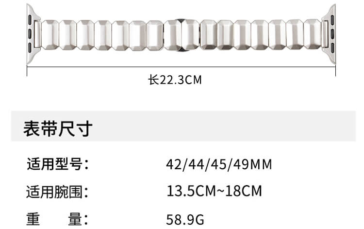 高級感方糖金屬iwatch錶帶適用蘋果