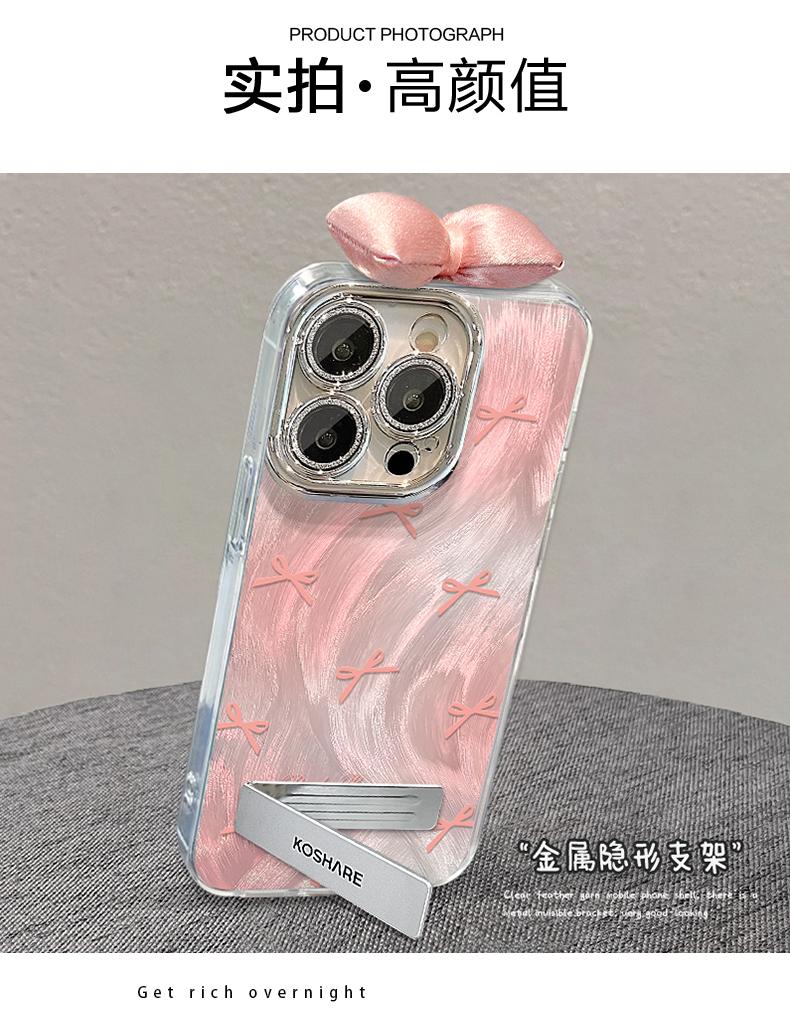 【iPhone 16】香檳色蝴蝶結羽紗紋手機殼適用蘋果