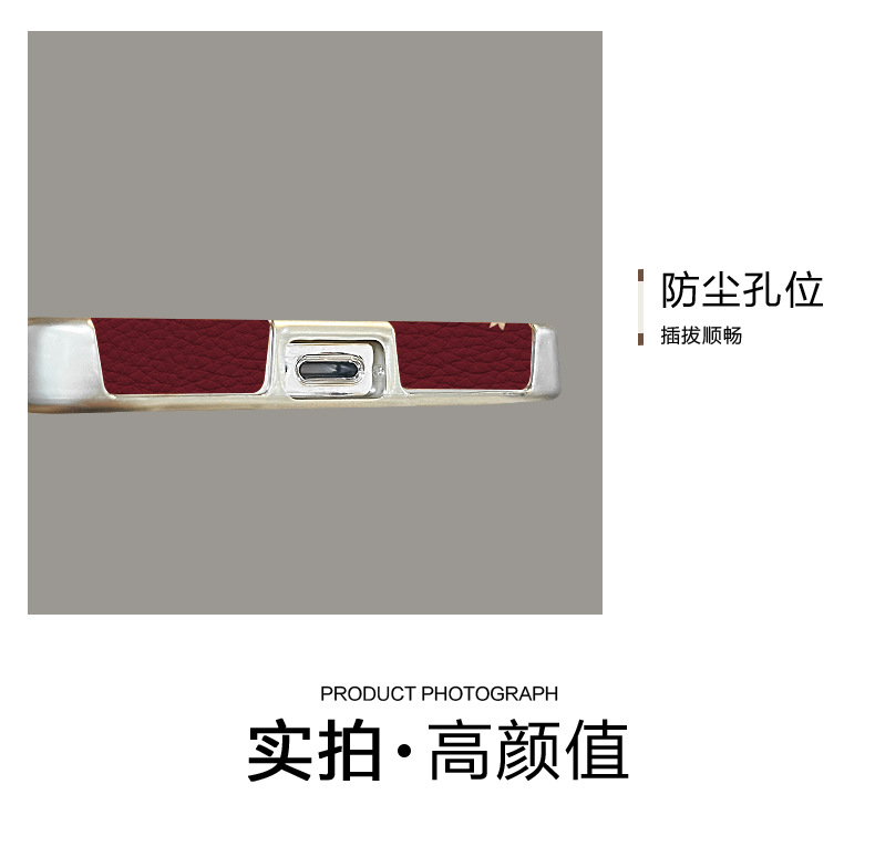 安可拉紅手機殼大視窗蝴蝶結適用蘋果